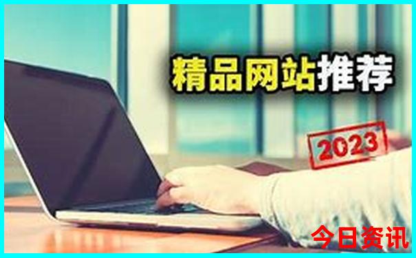 北京有那些著名景点